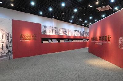 蘇州首次展覽回顧金融發(fā)展史 從錢莊當(dāng)鋪到教育科技的演進